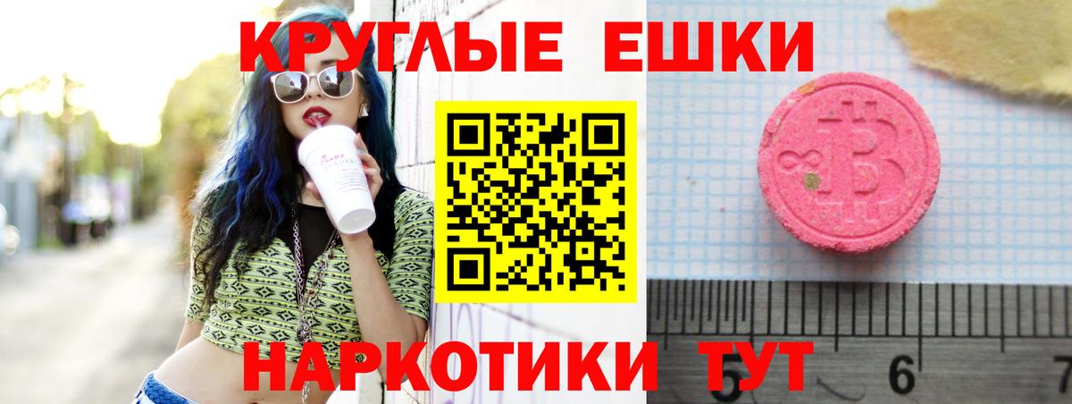 APVP Мариинск