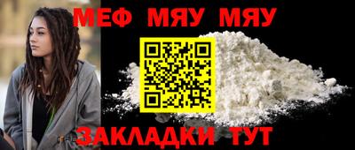 соль курить ск Донской