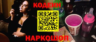 гашик Гусиноозёрск