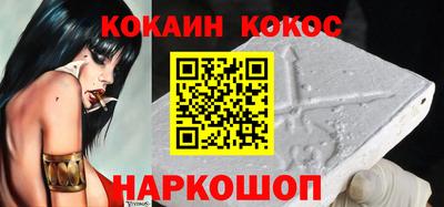 Альфа ПВП Гусь-Хрустальный