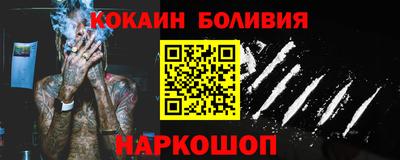 мяу мяу мука Гусев