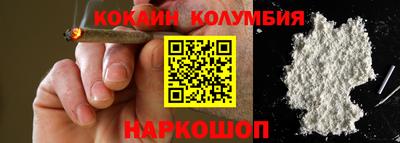 мяу мяу мука Гусев