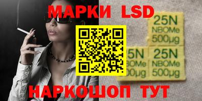 гашик Гусиноозёрск