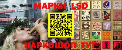 гашик Гусиноозёрск