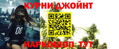 гашик Гусиноозёрск