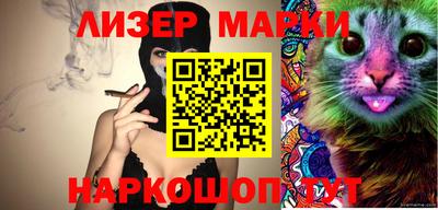 Альфа ПВП Гусь-Хрустальный