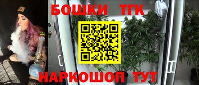 гашик Гусиноозёрск