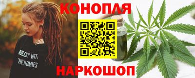 мяу мяу мука Гусев
