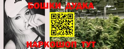 мяу мяу мука Гусев