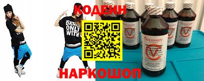 ешки Донецк