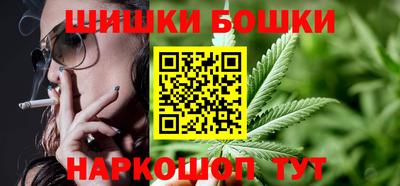 Альфа ПВП Гусь-Хрустальный