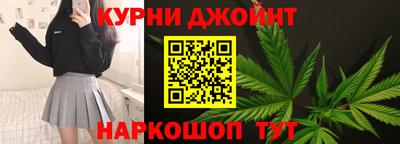 гашик Гусиноозёрск
