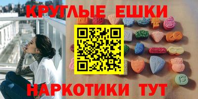 Альфа ПВП Гусь-Хрустальный