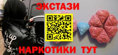 мяу мяу мука Гусев