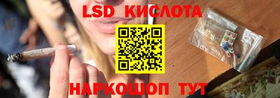 мяу мяу мука Гусев
