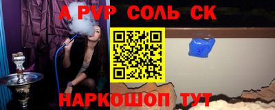 гашик Гусиноозёрск