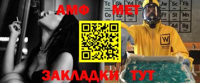 мяу мяу мука Гусев