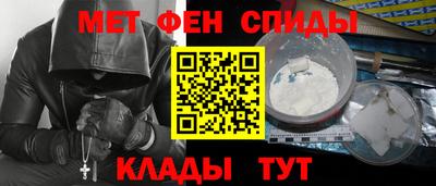 скорость mdpv Дубна