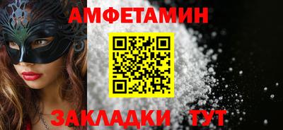 гашик Гусиноозёрск