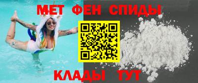 скорость mdpv Дубна