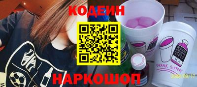 Альфа ПВП Гусь-Хрустальный