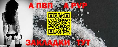 скорость mdpv Дубна