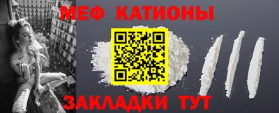 Альфа ПВП Гусь-Хрустальный