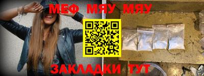 Альфа ПВП Гусь-Хрустальный